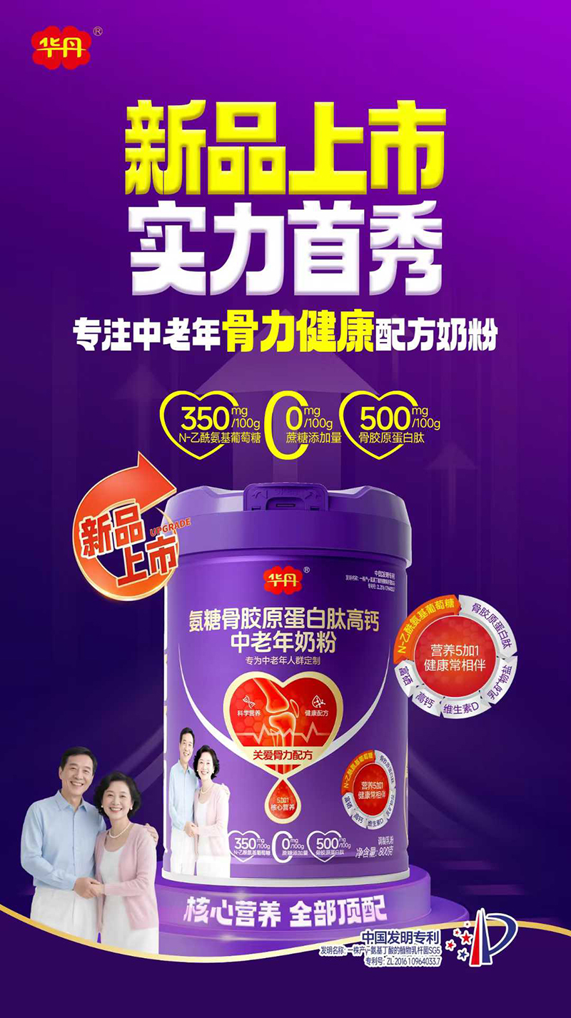 �A������������䷽�̷ۣ�5+1���ĠI�B(y��ng)�����o�q����ď��ݵך�