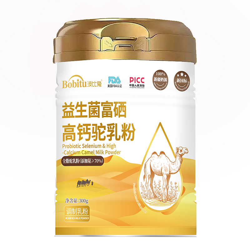 �����䷽�ӳ�������������������������������H��