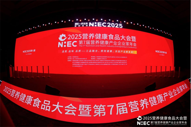 �۽��^������ِ�����۾S��p�������Wҫ2025�I�B(y��ng)�����a(ch��n)�I(y��)ʢ�����ԿƼ��c���I(y��)���I(l��ng)�ИI(y��)��δ����