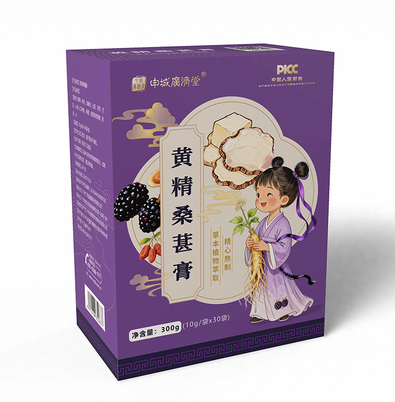 ��ǏV��(j��)���S��ɣ�ظ� ˎʳͬԴ�䷽�غͺàI�B(y��ng)