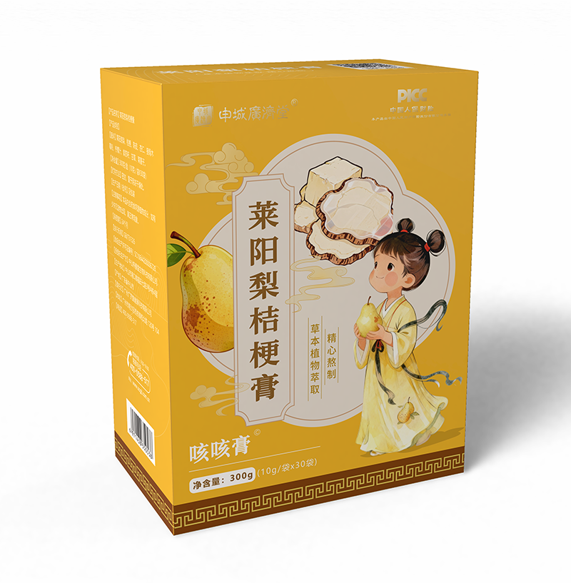  ��ǏV��(j��)���R���۹���