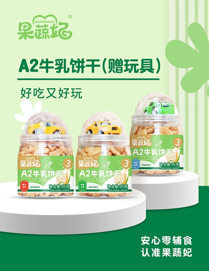 ����M��+��Ȥ���ͣ�������A2ţ���������߅��߅�泬�_��