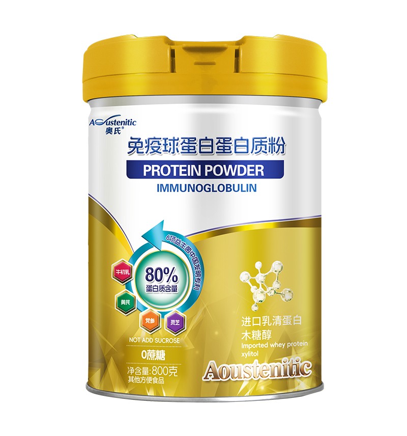 奧氏免疫球蛋白蛋白質(zhì)粉