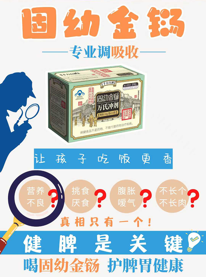 �ŷ����Ƶİ��ĺ��o(h��)�����׽��|�f(w��n)�ϛ_����(l��i)�u��ĸ�����̆���(d��ng)