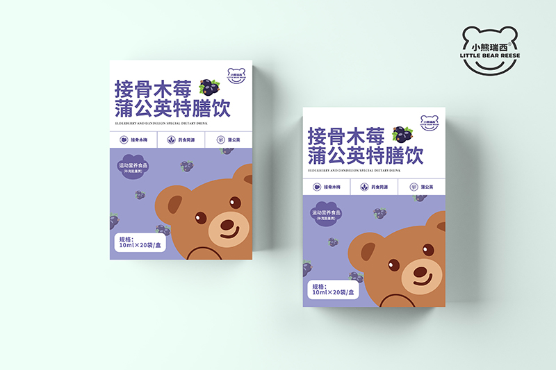 小熊瑞西接骨木莓蒲公英特膳飲.jpg 小熊瑞西接骨木莓蒲公英特膳飲.jpg