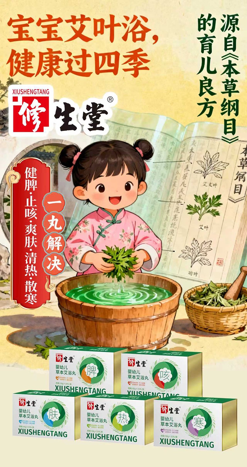 �ݱ������o(h��)���L�������ð�ԡ���\��ĸ���鹲�A