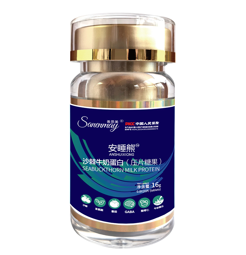 �ƶ�����˯��ɳ��ţ�̵��׉�Ƭ�ǹ� �п�Ժ������������˯��