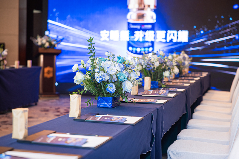 ǧ�|˯���Ј��L(f��ng)����������˯��ȫ��ĸ��������(j��ng)�N��2026ӑՓ���A�M��Ļ��