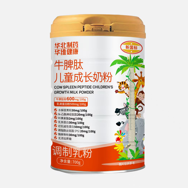 �A����ˎ�Ƴ���(gu��)��(bi��o)ţƢ�ă�ͯ���L(zh��ng)�̷ۣ��P(gu��n)ע��ͯ�I(y��ng)�B(y��ng)����