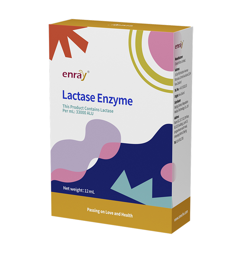 兒歌®青萌®乳糖酶(復配酶制劑)