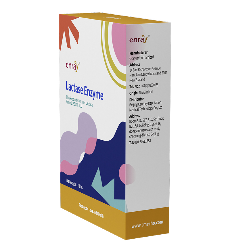 兒歌®青萌®乳糖酶(復配酶制劑)04
