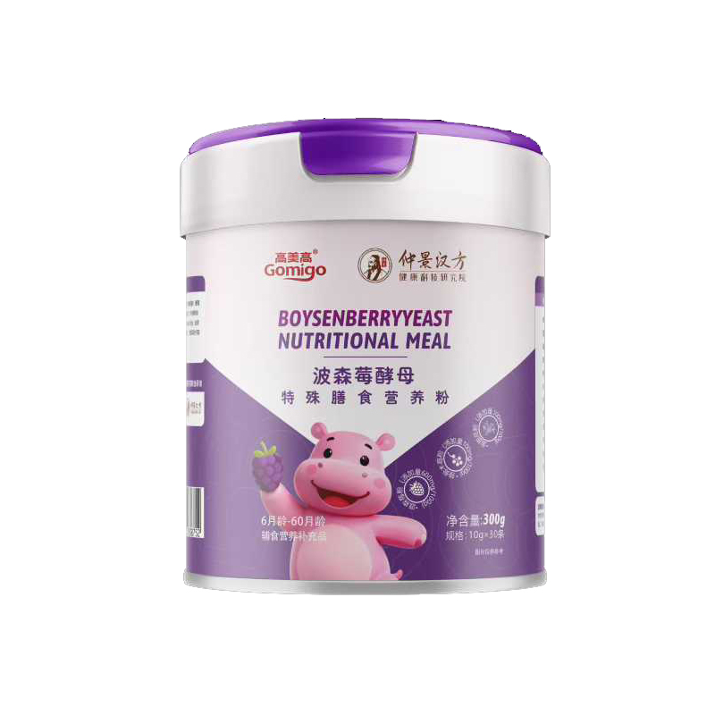 �������پ��h����ɭݮ��ĸ�I(y��ng)�B(y��ng)��������(zh��n)���o(h��)6-60���g�������L(zh��ng)