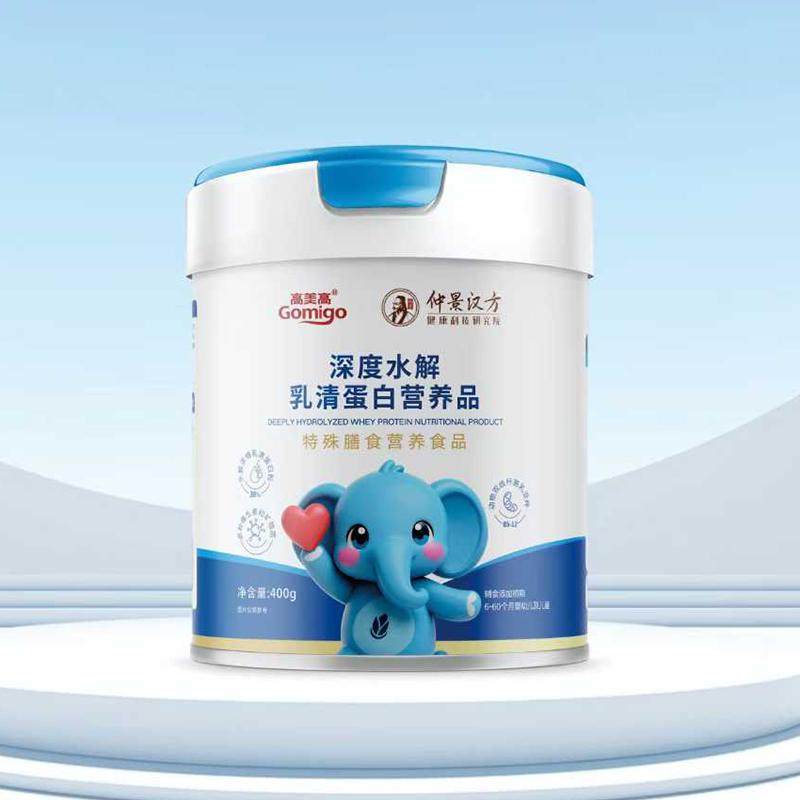 �������پ��h�����ˮ�����嵰�נI(y��ng)�B(y��ng)Ʒ����ע���������cθ