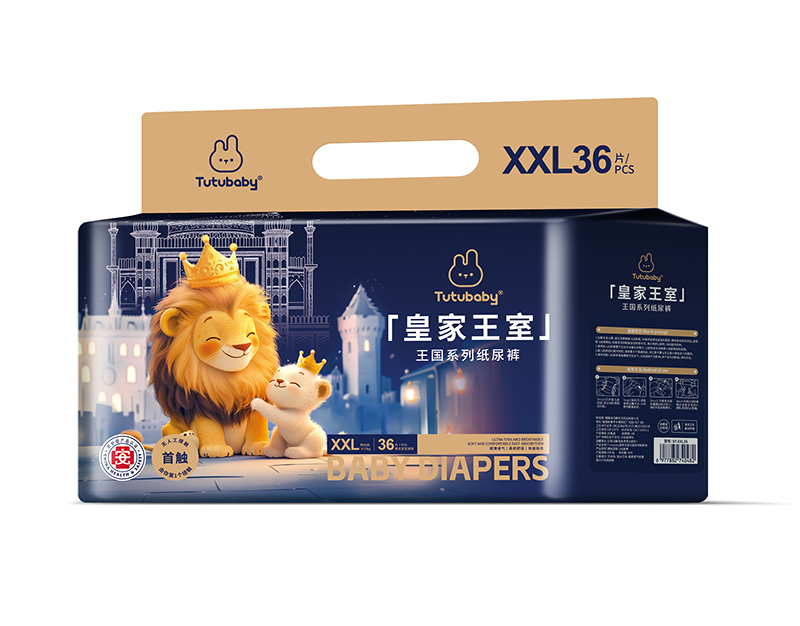 兔小貝皇家王室王國系列學(xué)紙尿褲XXL36