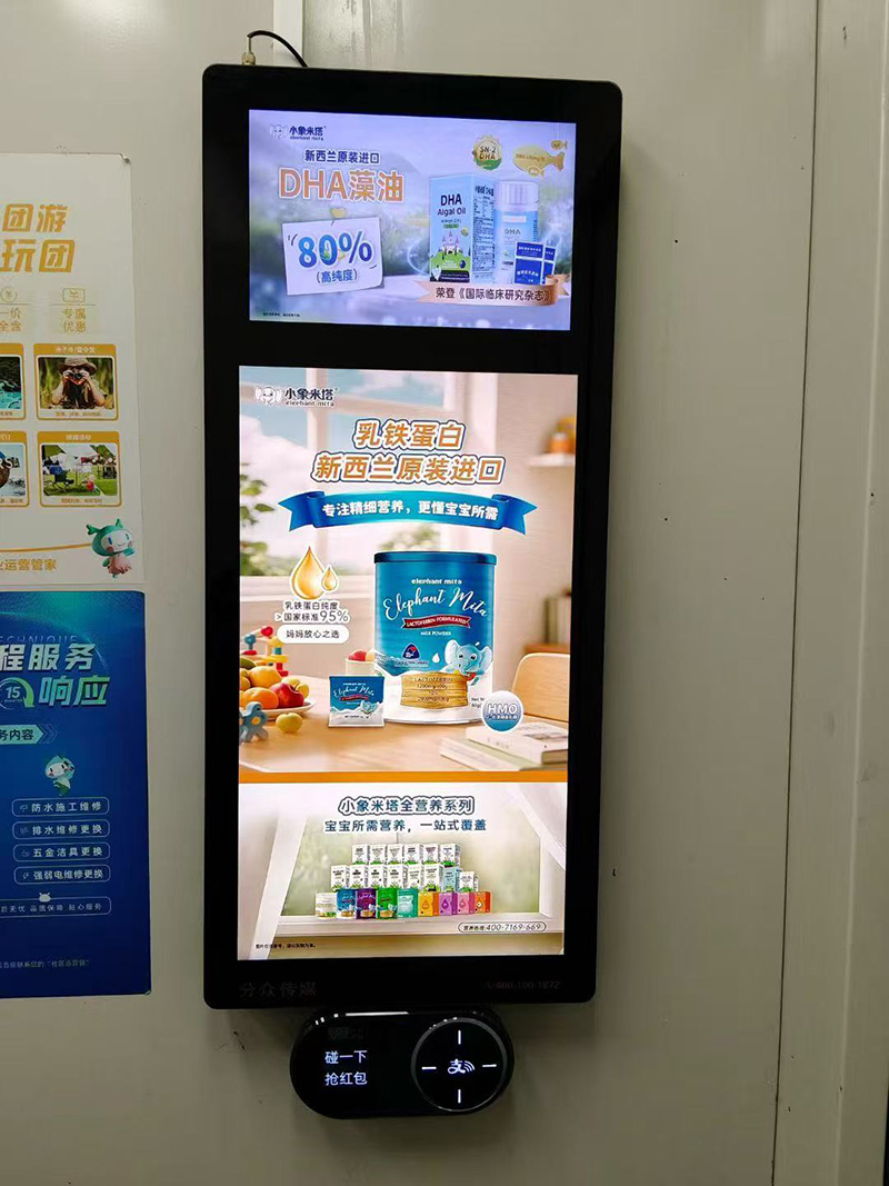 ����(zh��n)�I�B(y��ng)��(bi��o)�U��С������ȫ�I�B(y��ng)ϵ�е����ݏV�������I(l��ng)��ͯι�B(y��ng)�³���