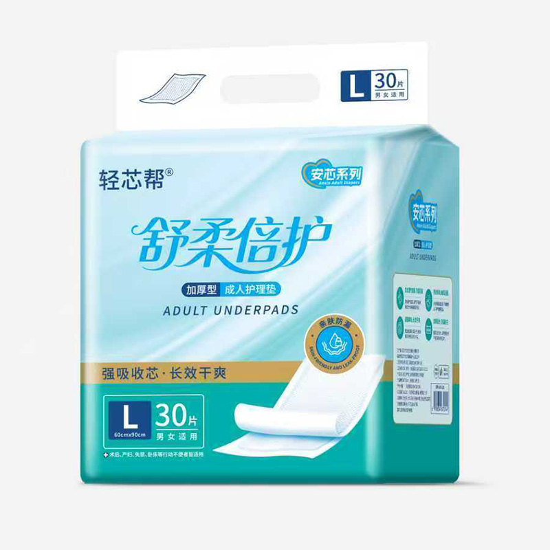 ���˼���ѝ�Ј������pо�����ᱶ�o(h��)�����o(h��)��|