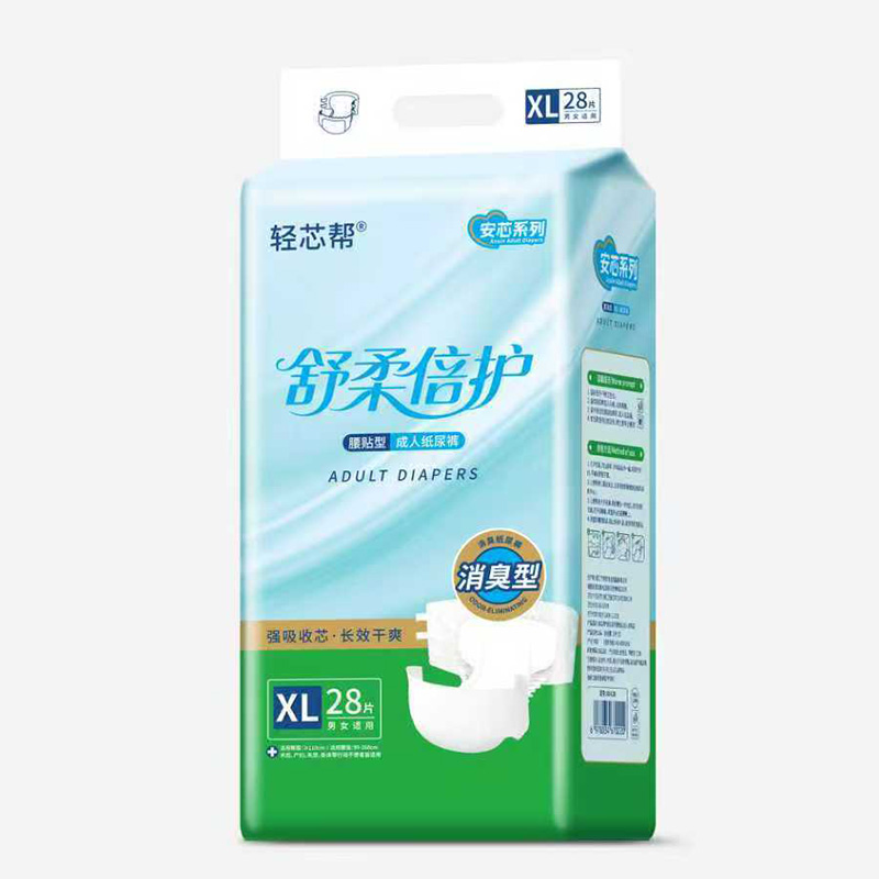 �pо���Ƴ���оϵ�г��˼���ѝ�������N��֮�x