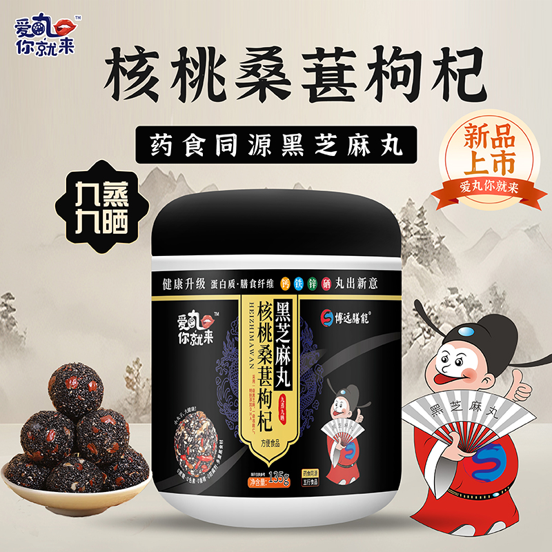 ��(��i)����́�(l��i)����ɣ����轺�֥���� �ճ�ʳ�B(y��ng)���x��