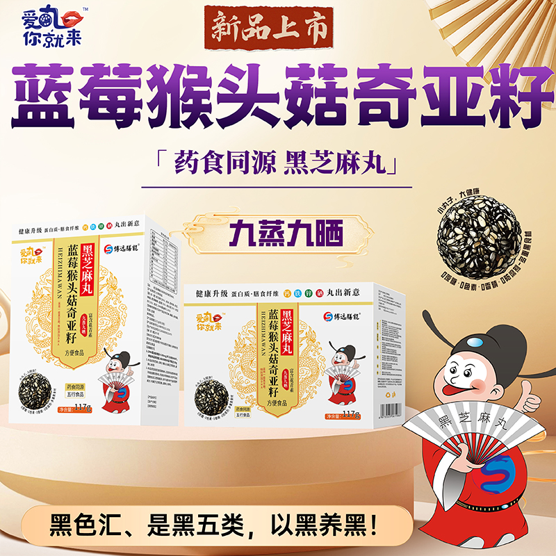 ��(��i)����́�(l��i)�{(l��n)ݮ���^����֥���� ˎʳͬԴ�����ŕ�