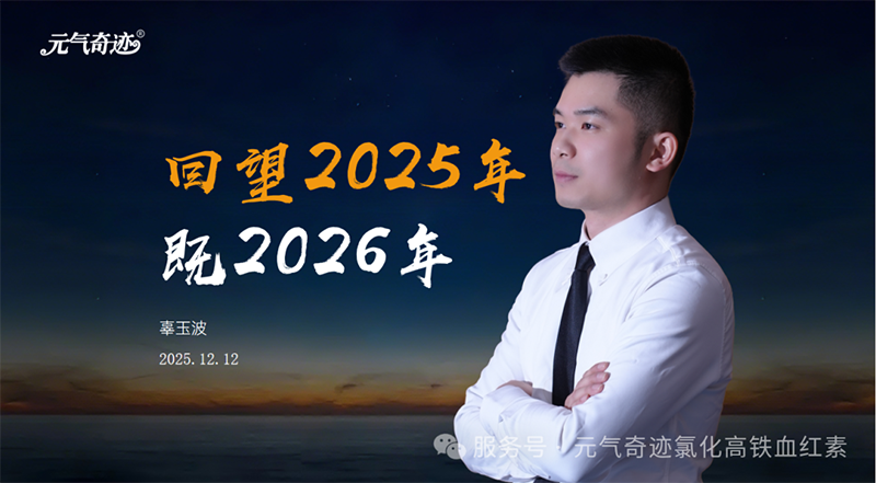 ��Ԫ�_(k��i)�У���¹��ԭ��Ԫ?d��)����E������(gu��)���w�����֓�����܇(ch��)Ӗ(x��n)��������Ʒ�l(f��)����(hu��)�����c(di��n)��(j��ng)�N(xi��o)�̕�(hu��)�h�A�M(m��n)�Y����