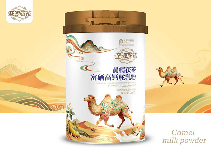 �I(y��ng)�B(y��ng)���x��ʥԴ�Y���۟��N�K�����@�Ј�(ch��ng)�V����A