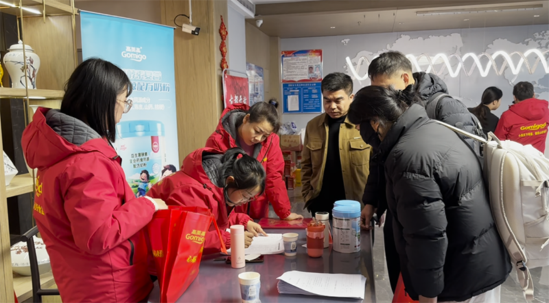 �ж������A����������������2025��Ƚ�(j��ng)�N�̷��(hu��)��2026��(zh��n)�Ԇ���(d��ng)��(hu��)�A�M��Ļ