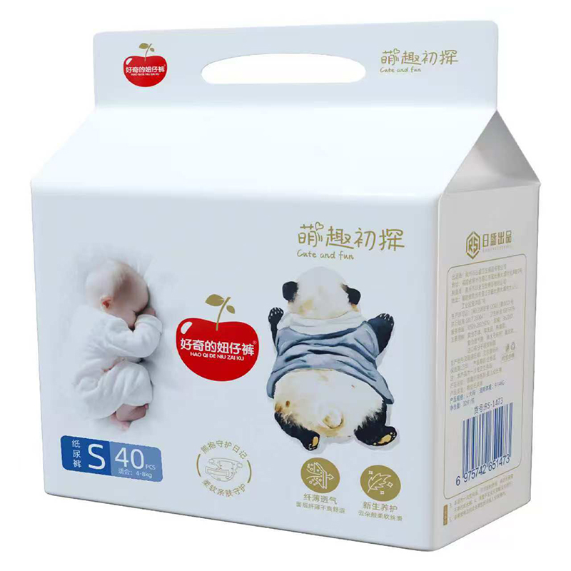 ����������(zhu��n)�ٺ��o(h��)����������ѝ��׌СPP���ں����o(w��)ؓ(f��)��(d��n)