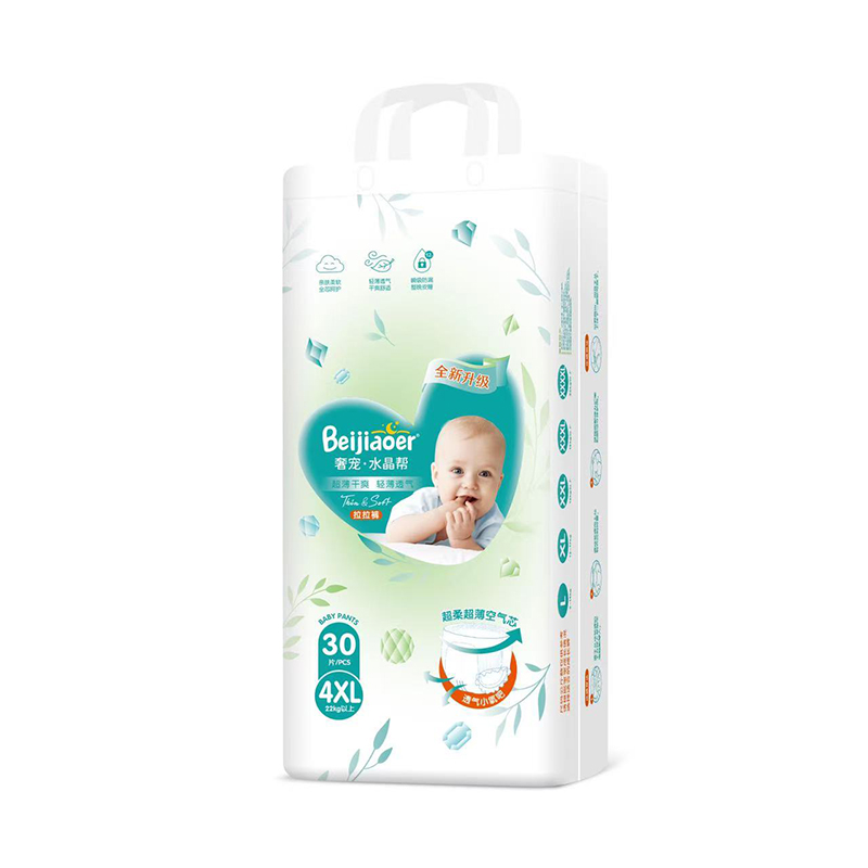 ؐ�Ƀ��݌�ˮ��������ѝ���H�w͸�����o(h��)��ˬ˯��