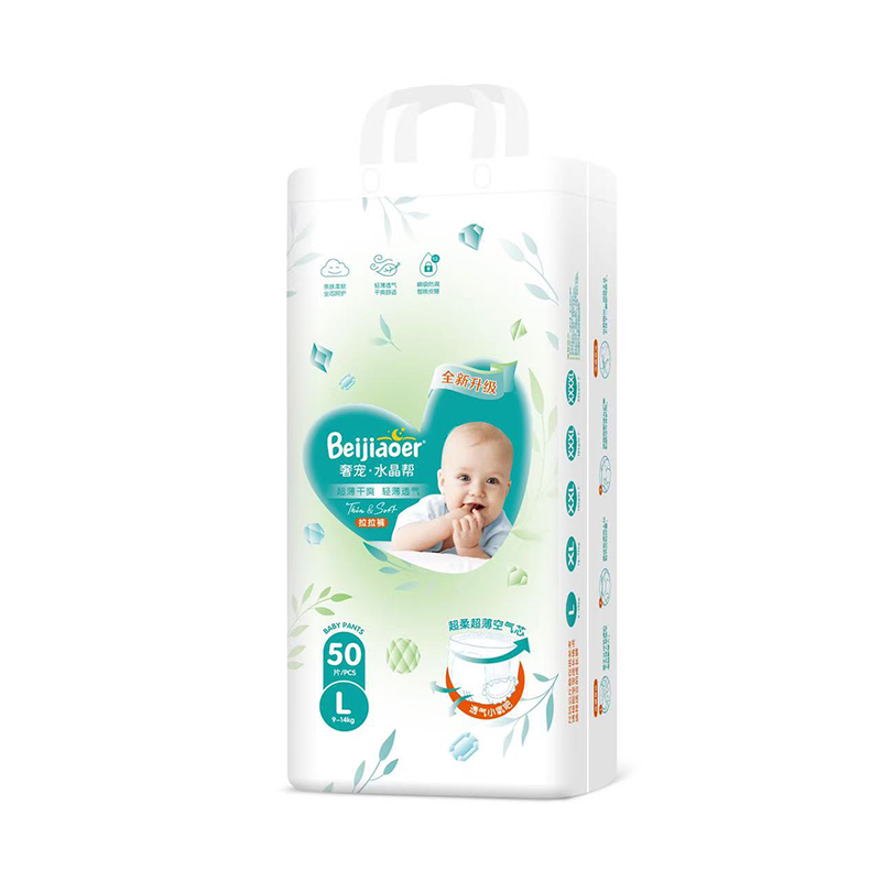 ���ڼ�(x��)��(ji��)��Č���(��i)��ؐ�Ƀ��݌�ˮ�������o(h��)���L(zh��ng)ÿһ��