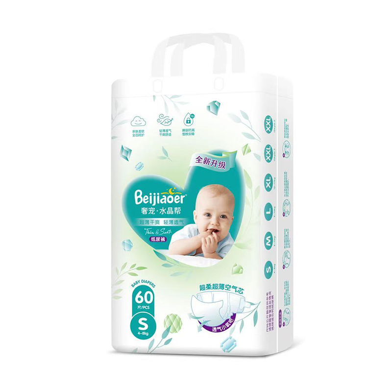 �tƨƨ�K�Y(ji��)����ؐ�Ƀ��݌�ˮ���ͼ���ѝ����������(y��u)�|(zh��)��Ʒ+�S�����ߵ����(l��i)