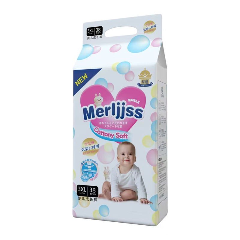 �z�݋냺���Lѝ3XL38