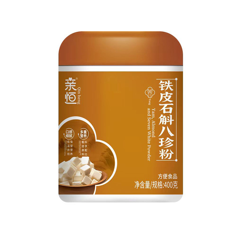 �H���FƤʯ������ۣ����I(y��)�oʳƷ�ƞ錚�����L�o��