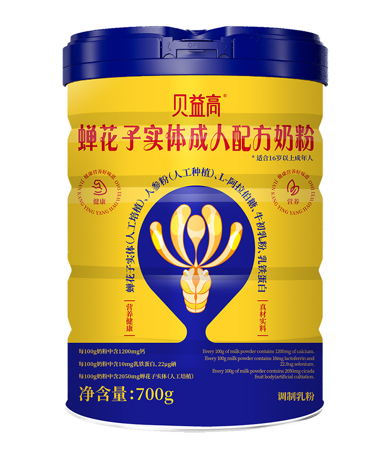 貝益高蟬花子實體成人配方奶粉.jpg 貝益高蟬花子實體成人配方奶粉.jpg