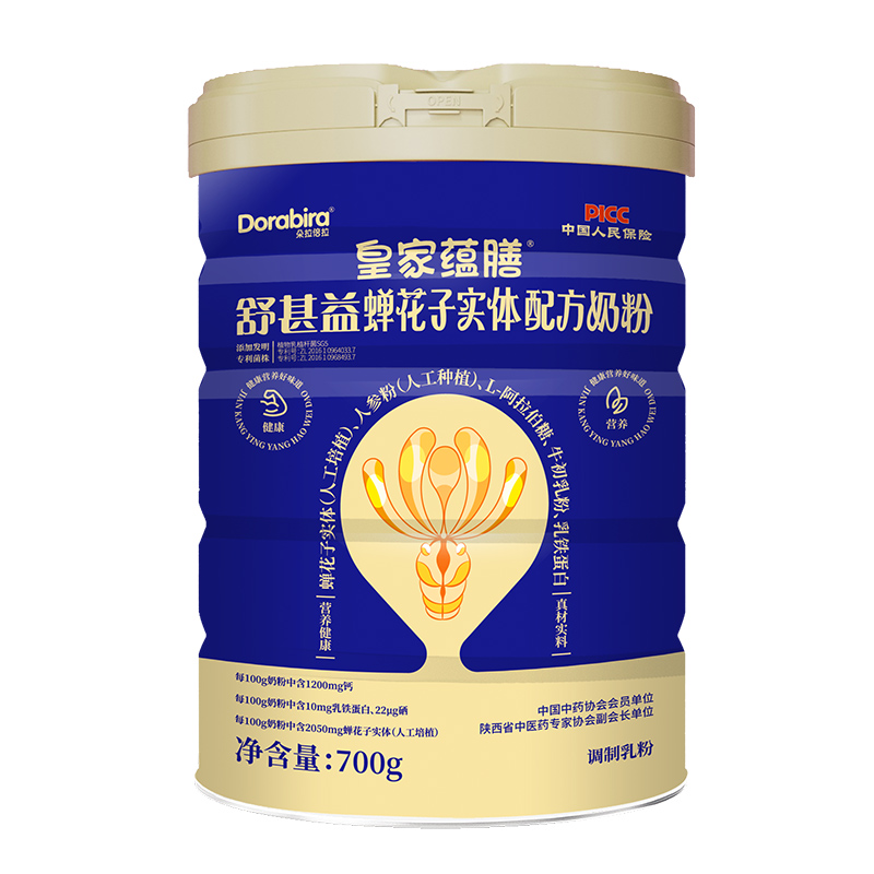 皇家蘊膳舒甚益蟬花子實體配方奶粉.jpg 皇家蘊膳舒甚益蟬花子實體配方奶粉.jpg