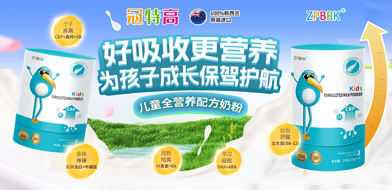 ���ظ߃�ͯ���L�̷�  �����mԭ�b�M����S�o���L