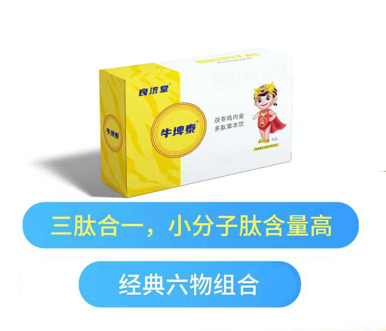 ��(j��ng)������+���ĺ�һ������(j��)��ţ��̩�ݱ�����o(h��)���L