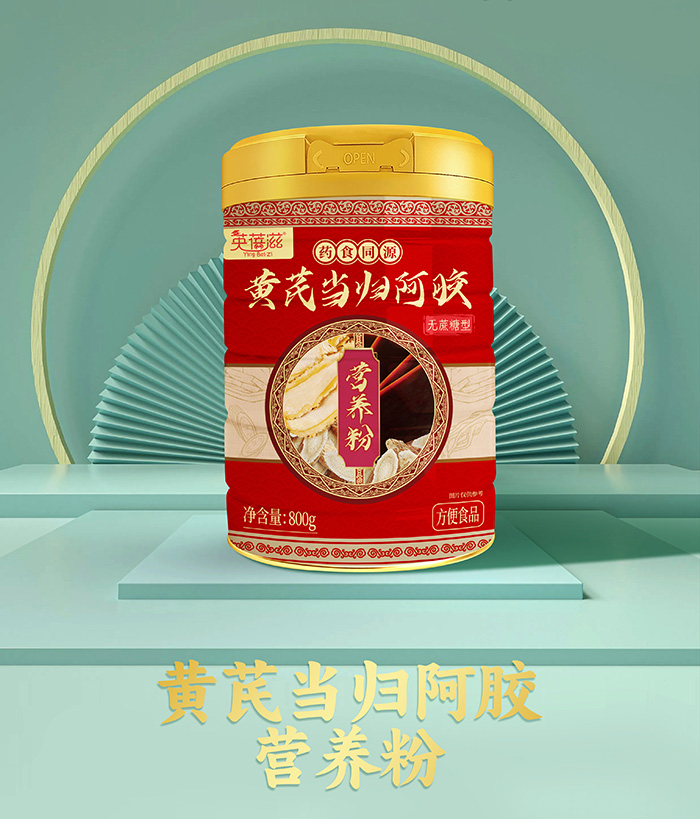 �p�B(y��ng)�r����Ӣ����ˎʳͬԴ�I�B(y��ng)�ۣ�׌�ճ��� ����ζ�� ��ʳ�B(y��ng)���x��