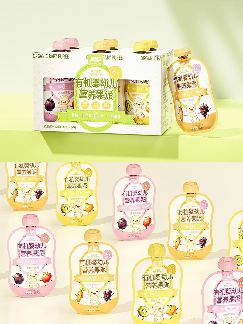 果甄樂有機(jī)嬰幼兒營養(yǎng)果泥系列.jpg