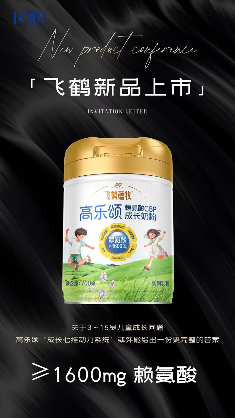 �w�Q�N(y��n)���ߘ�ힰ�����CBP�̷� �ԿƌW(xu��)�I�B(y��ng)���o(h��)��ͯ���L