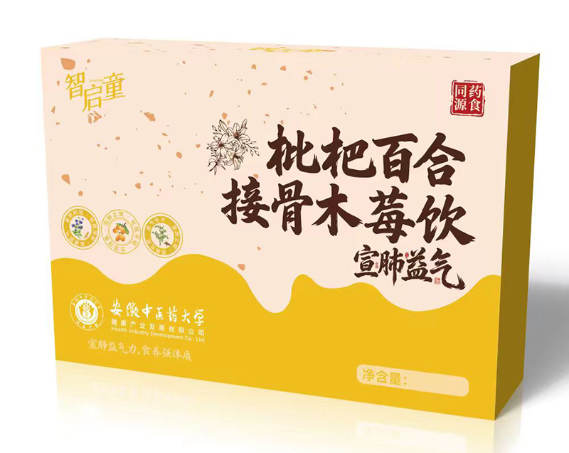 �ǆ�ͯ���˰ٺϽӹ�ľݮ����� ��ˎʳͬԴ�䷽���o(h��)���L(zh��ng)����