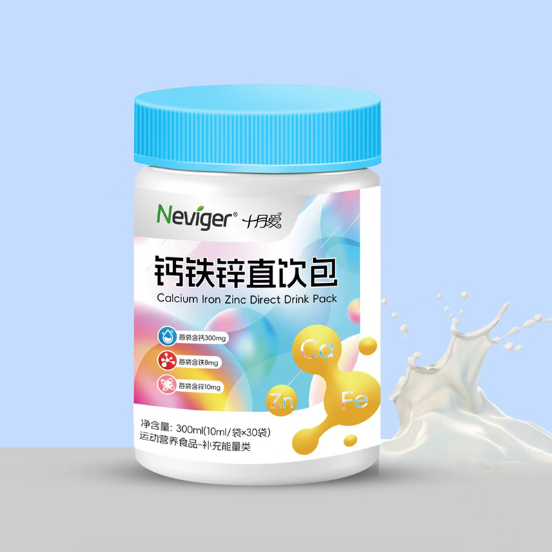 �ZΨ��ʮ���}�F�\ֱ��\�д�����������ĸ��I�B(y��ng)Ʒ�Ј���չ