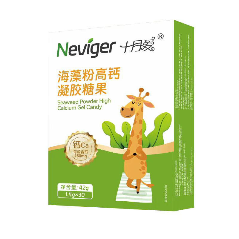 ���γ��L��ʯ���ZΨ��ʮ�ۺ���۸��}���z�ǹ����o(h��)ͯ�����