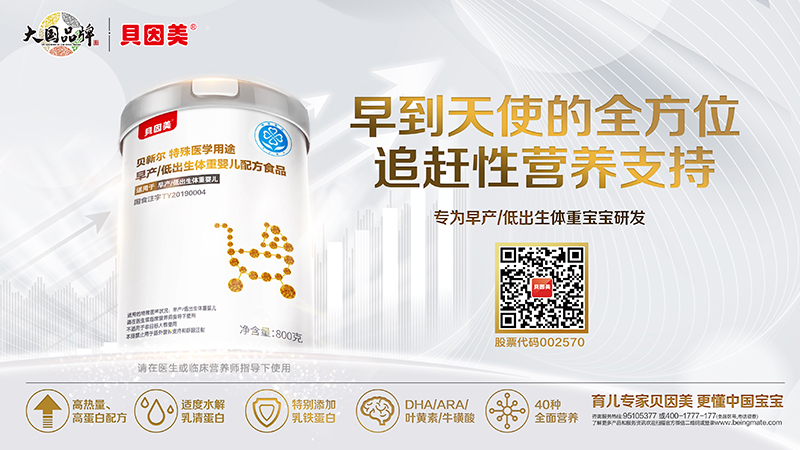 ؐ����ؐ� ����t(y��)ʳƷ ���o(h��)��a(ch��n)�������٠I(y��ng)�B(y��ng)����