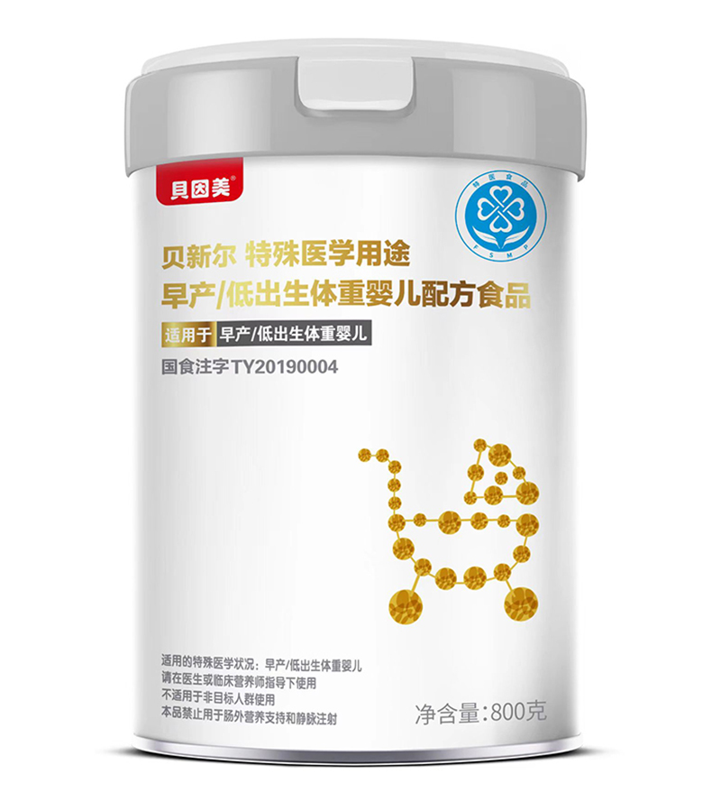 ؐ����ؐ� ����t(y��)ʳƷ ����a(ch��n)/�ͳ����w�،����ṩ׷�s�I(y��ng)�B(y��ng)