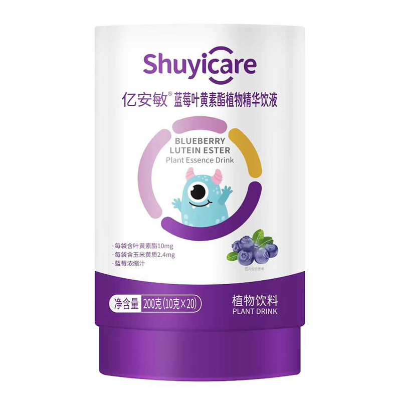 �|�����o���һ�����𣬽o�۾������a�o