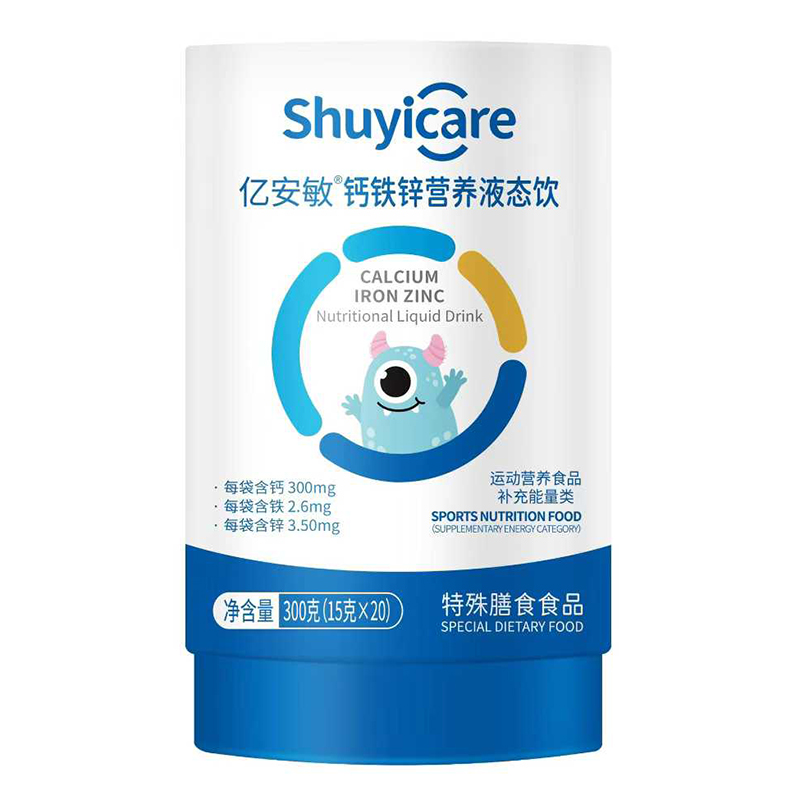 �|�����Ƴ��}�F�\�I�B(y��ng)Һ�B(t��i)����ƌW(xu��)���������ͯ�I�B(y��ng)����