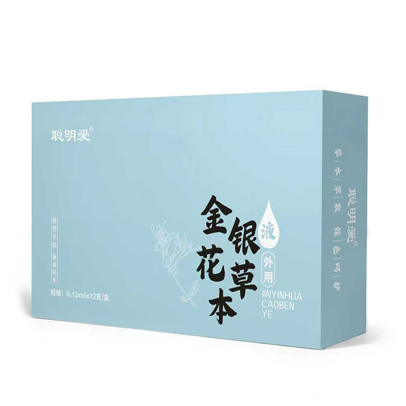 聰明愛金銀花草本滴劑.jpg 聰明愛金銀花草本滴劑.jpg