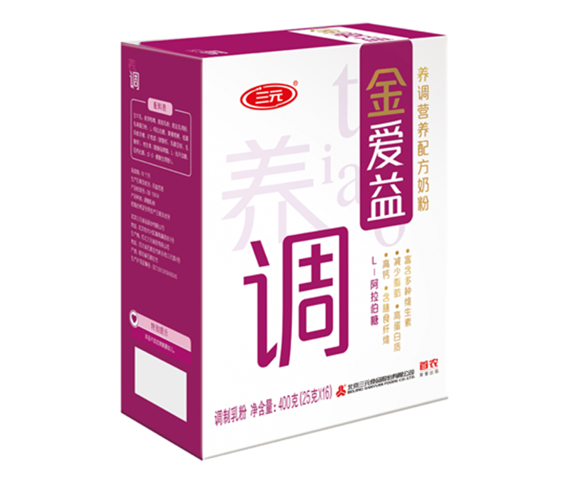 三元金愛益養(yǎng)調營養(yǎng)配方奶粉-400g.jpg 三元金愛益養(yǎng)調營養(yǎng)配方奶粉-400g.jpg