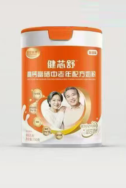 甄愛(ài)優(yōu)博健芯舒高鈣富硒中老年配方奶粉.jpg 甄愛(ài)優(yōu)博健芯舒高鈣富硒中老年配方奶粉.jpg