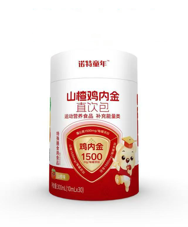 �Z��ͯ��ɽ��u�Ƚ�ֱ���ˎʳͬԴ�����o��ͯƢθ����